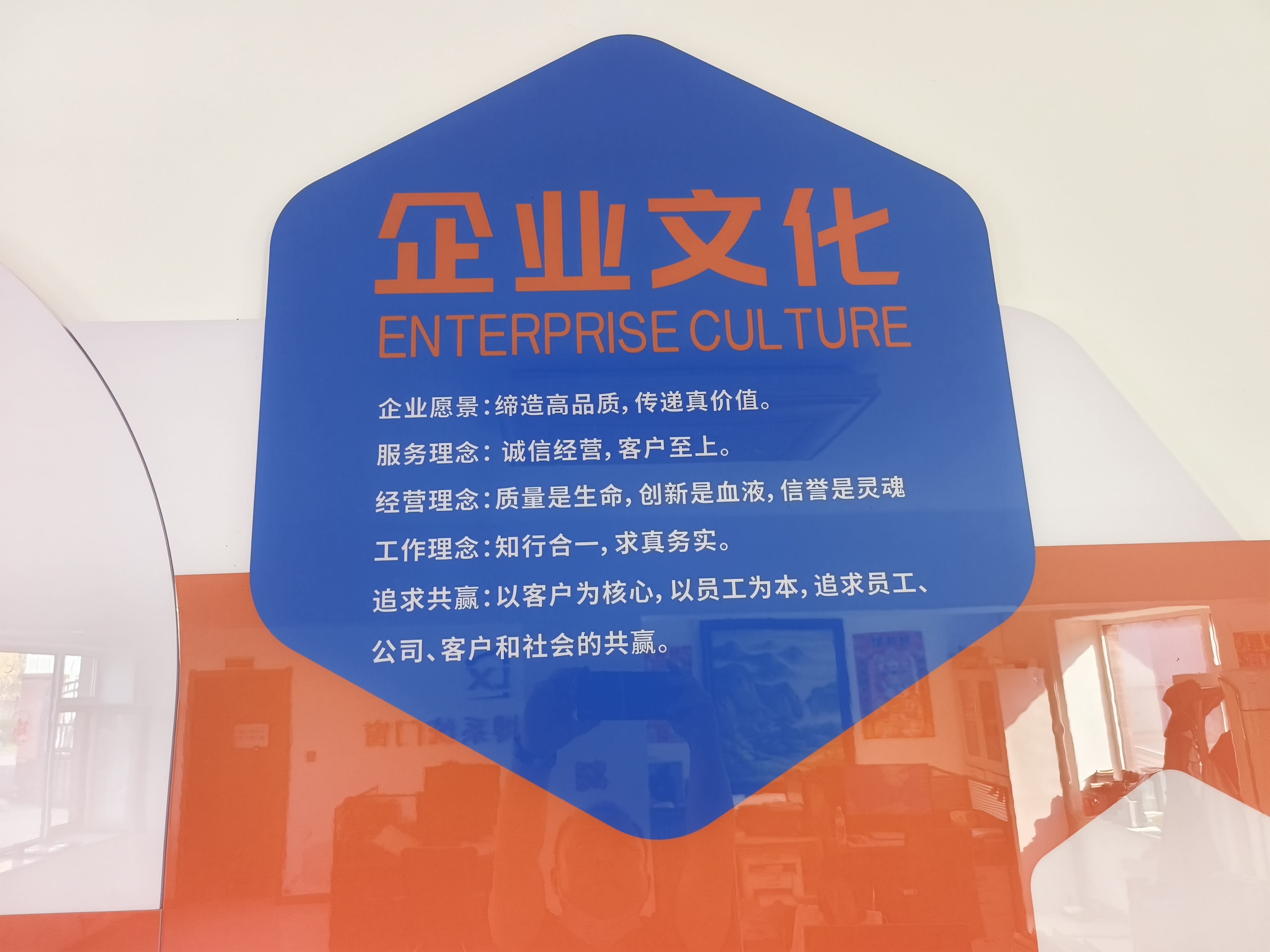 盘锦阳光房